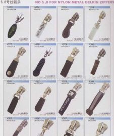 各種拉鏈 拉鏈頭及其配件_紡織、皮革_世界工廠網(wǎng)中國(guó)產(chǎn)品信息庫(kù)