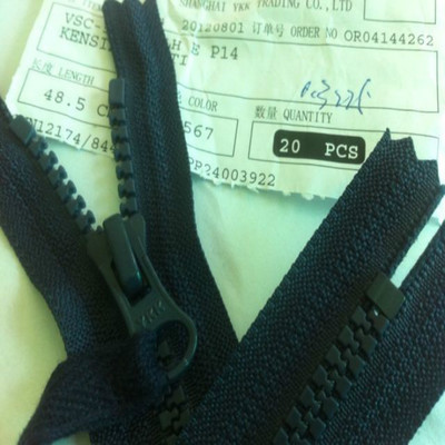 【供應(yīng)YKK樹脂拉鏈、吉田YKK原裝正品5號(hào)樹脂閉尾拉鏈、現(xiàn)貨供應(yīng)】?jī)r(jià)格,廠家,圖片,拉鏈,容城縣昝龍拉鏈廠-