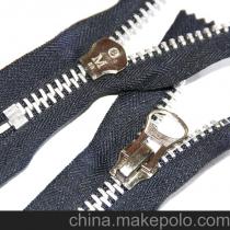 口袋拉鏈供應商,價格,口袋拉鏈批發(fā)市場 