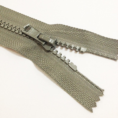 【廠家專業(yè)生產(chǎn)3# 5#樹(shù)脂蝶形底座拉片 量大從優(yōu)哦】?jī)r(jià)格,廠家,圖片,拉鏈,上海星利拉鏈-