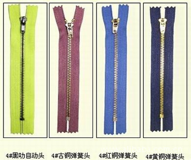 【廠家直銷8#金屬開(kāi)尾閉尾雙開(kāi)尾雙閉尾拉鏈】?jī)r(jià)格,廠家,圖片,拉鏈,深圳森寶服裝輔料-