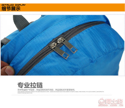 2017新款女雙肩包 超輕防水設(shè)計，多用途收納理想選擇