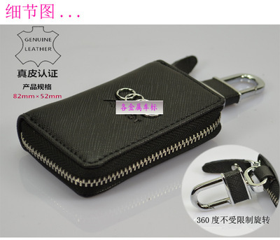 360度旋轉(zhuǎn)扣福特汽車專用鑰匙包 設(shè)計(jì)、功能與選購(gòu)指南