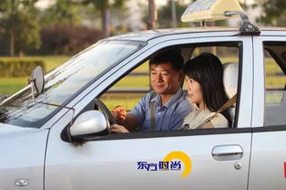 首屆機(jī)動車駕駛員培訓(xùn)與道路交通安全國際論壇面面觀 專訪演講嘉賓閆文輝