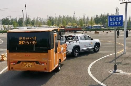 北京駕培市場(chǎng)新動(dòng)態(tài) C6車(chē)型培訓(xùn)走熱，摩托車(chē)駕考迎新規(guī)