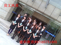 諸暨市機(jī)動(dòng)車(chē)駕駛員協(xié)會(huì) 連接駕駛員與行業(yè)的橋梁